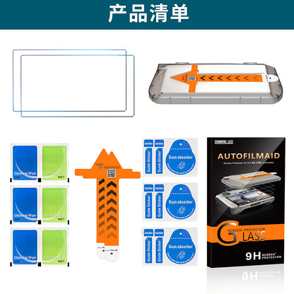 STARTRC Tempered Glass Films with Dust-free Screen Protector Applicator for DJI RC/ RC 2